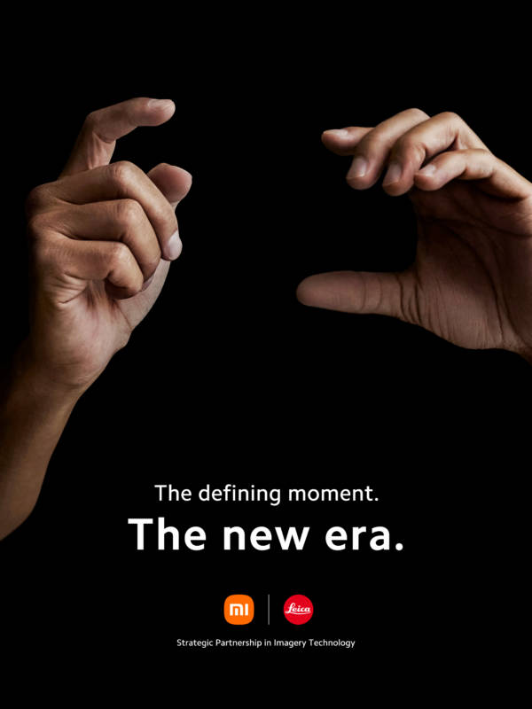 Leica Revolution llegará a Xiaomi el 4 de julio